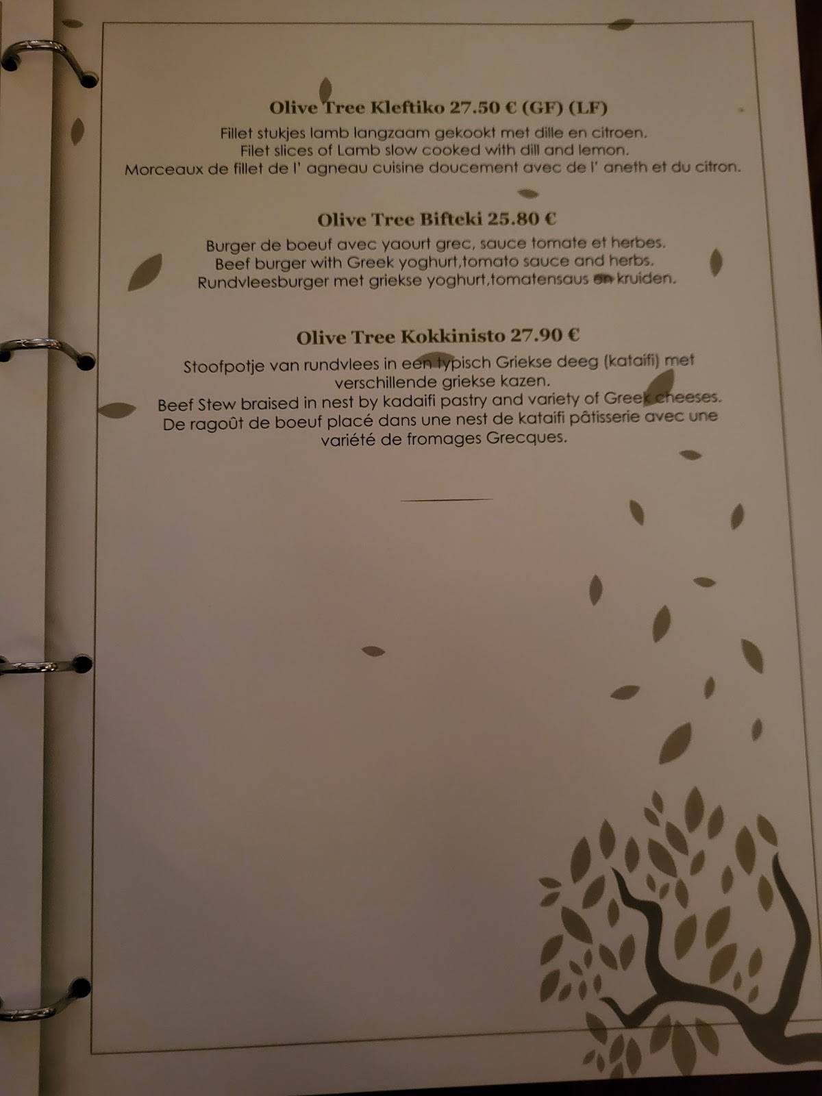Menu at The Olive Tree Brugge, Bruges