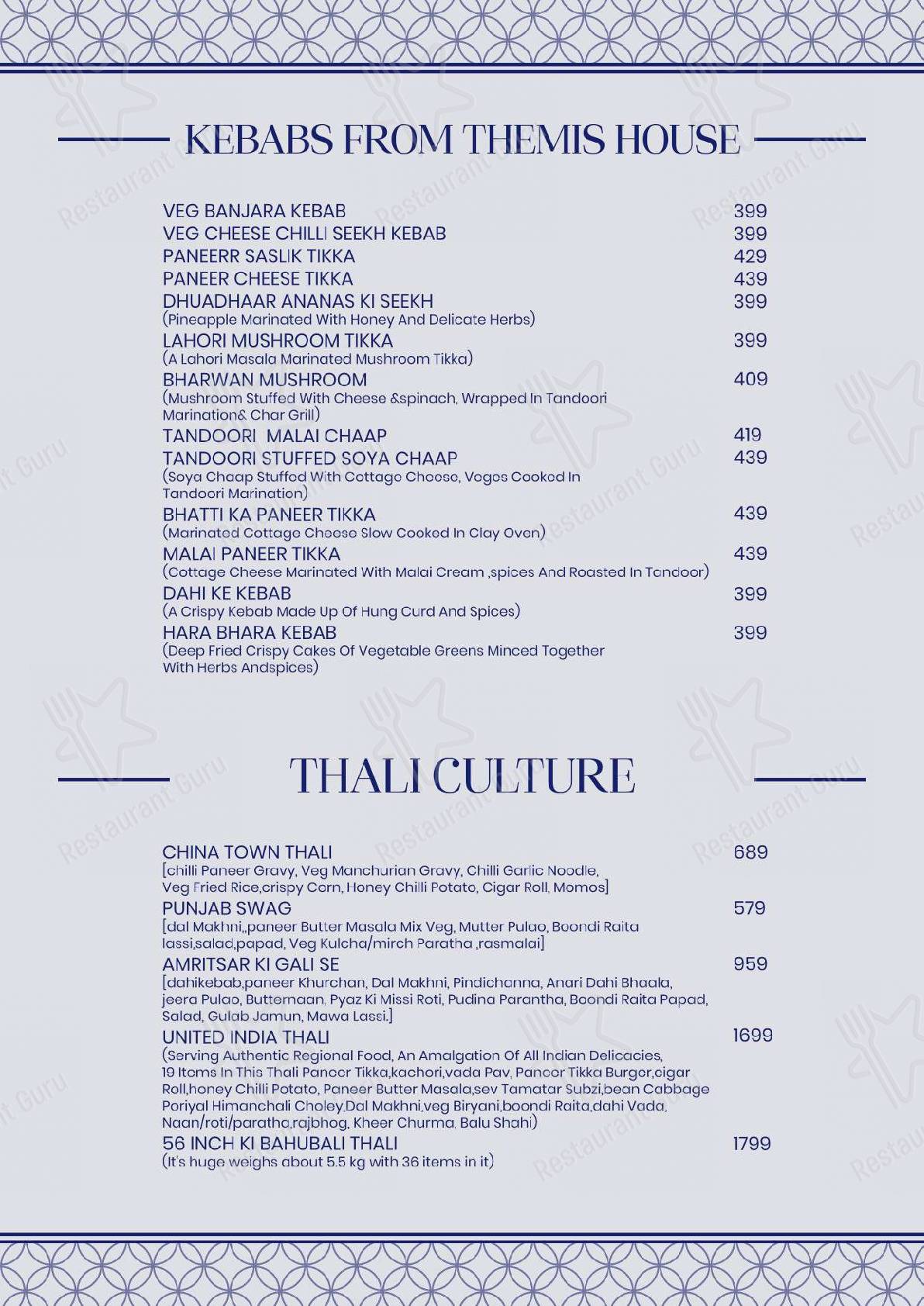 Themis Greek House BYOB, Murthal menu - dishes and beverages