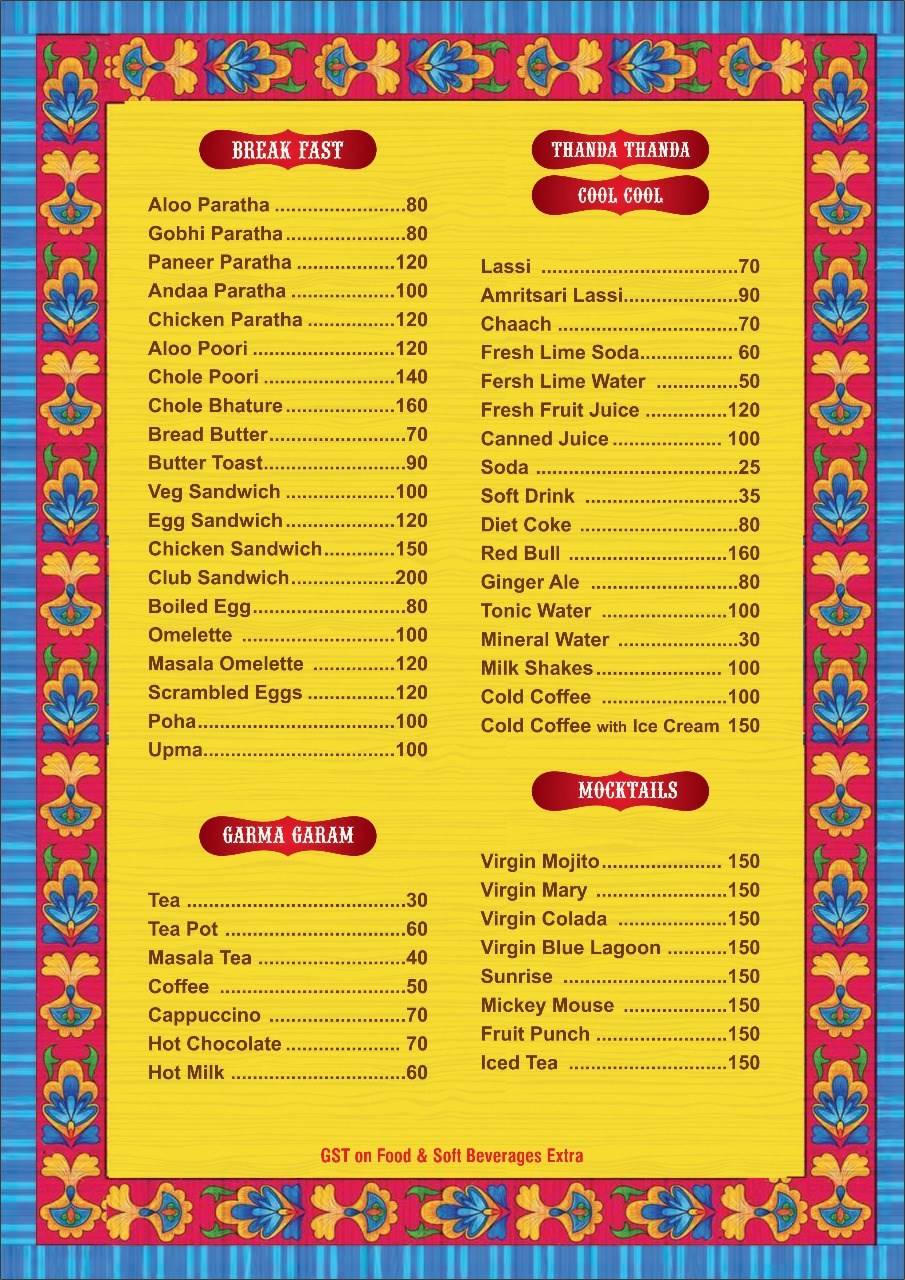 Urban Turban menu