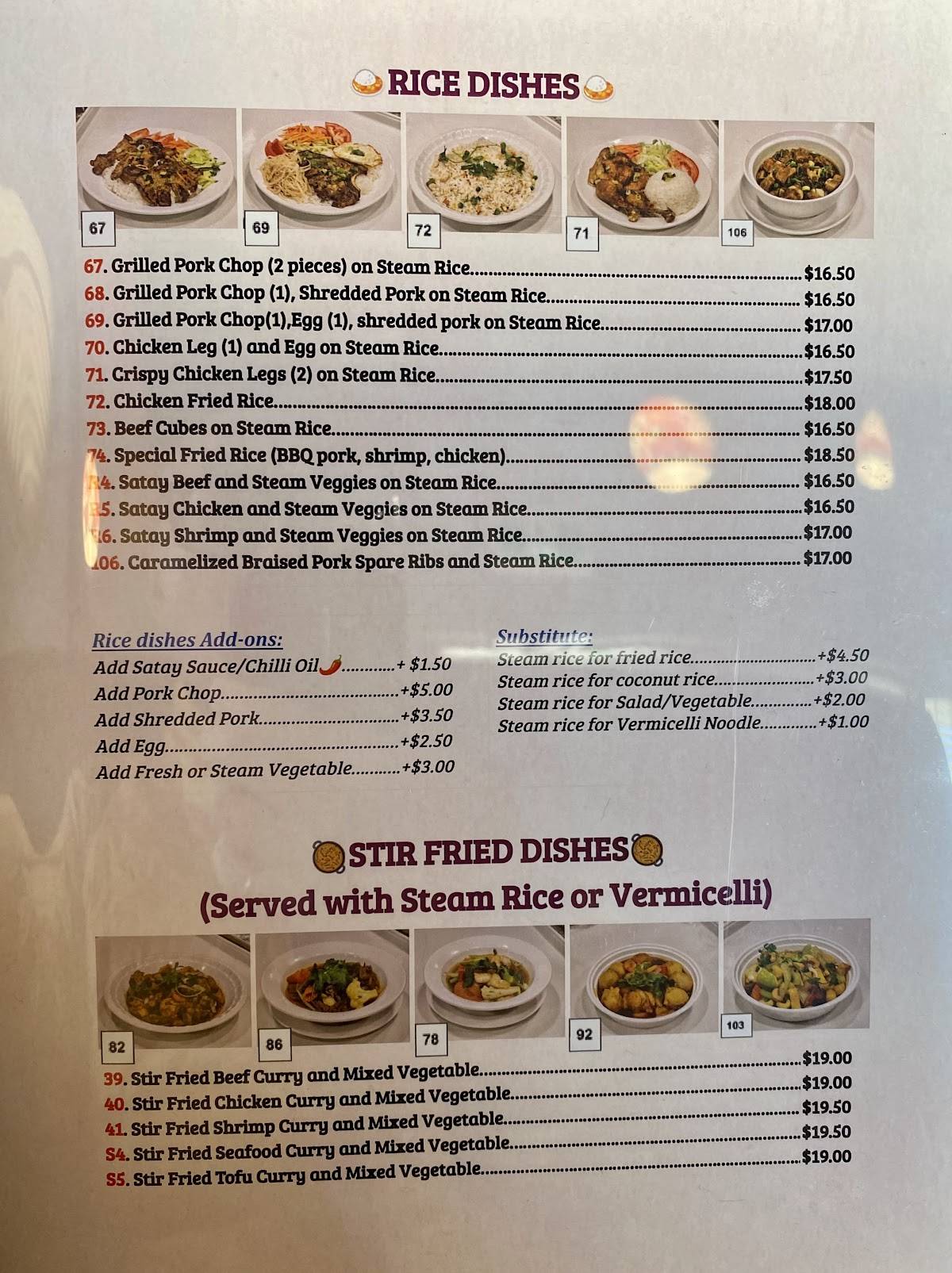 Menu de Viet Garden