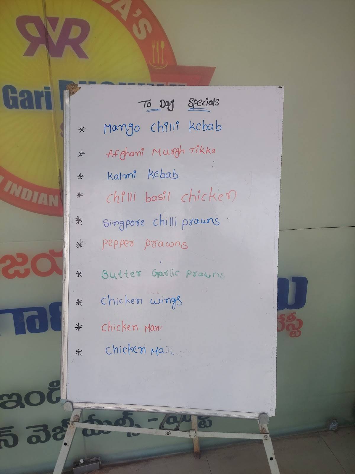 Vijayawada's Raju Gari Ruchulu menu