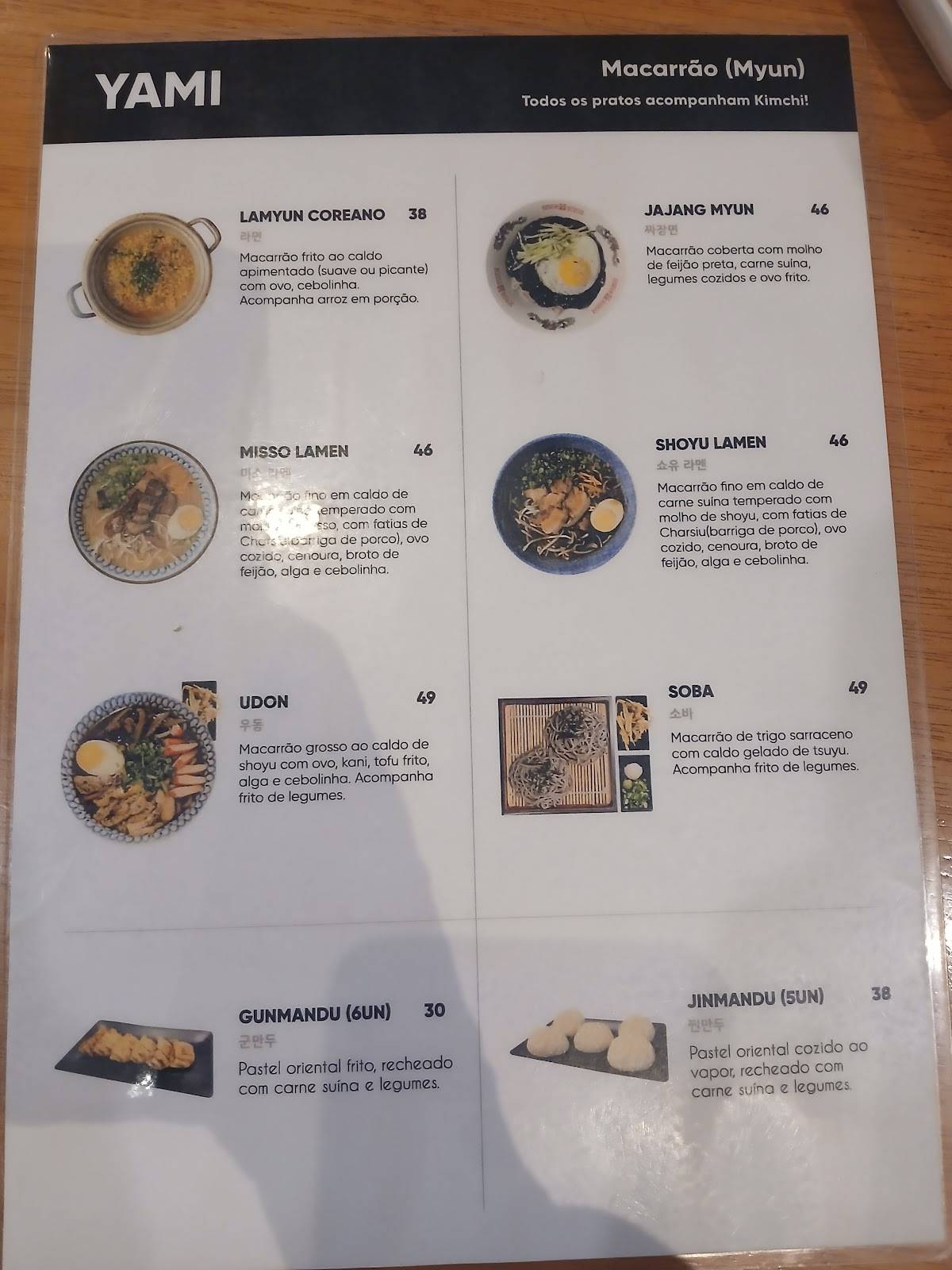 Yami Asian Food cardápio