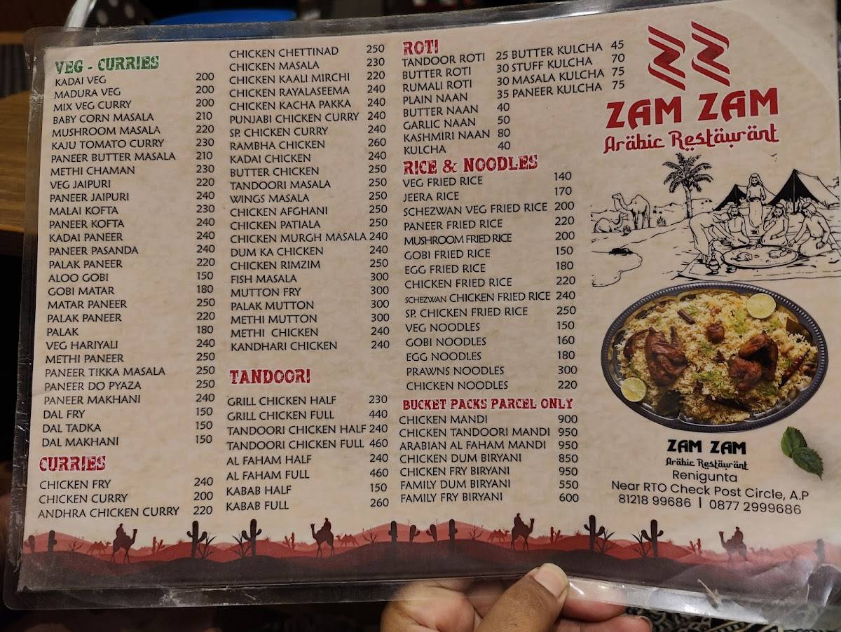 Zam Zam Arabic Restaurant menu
