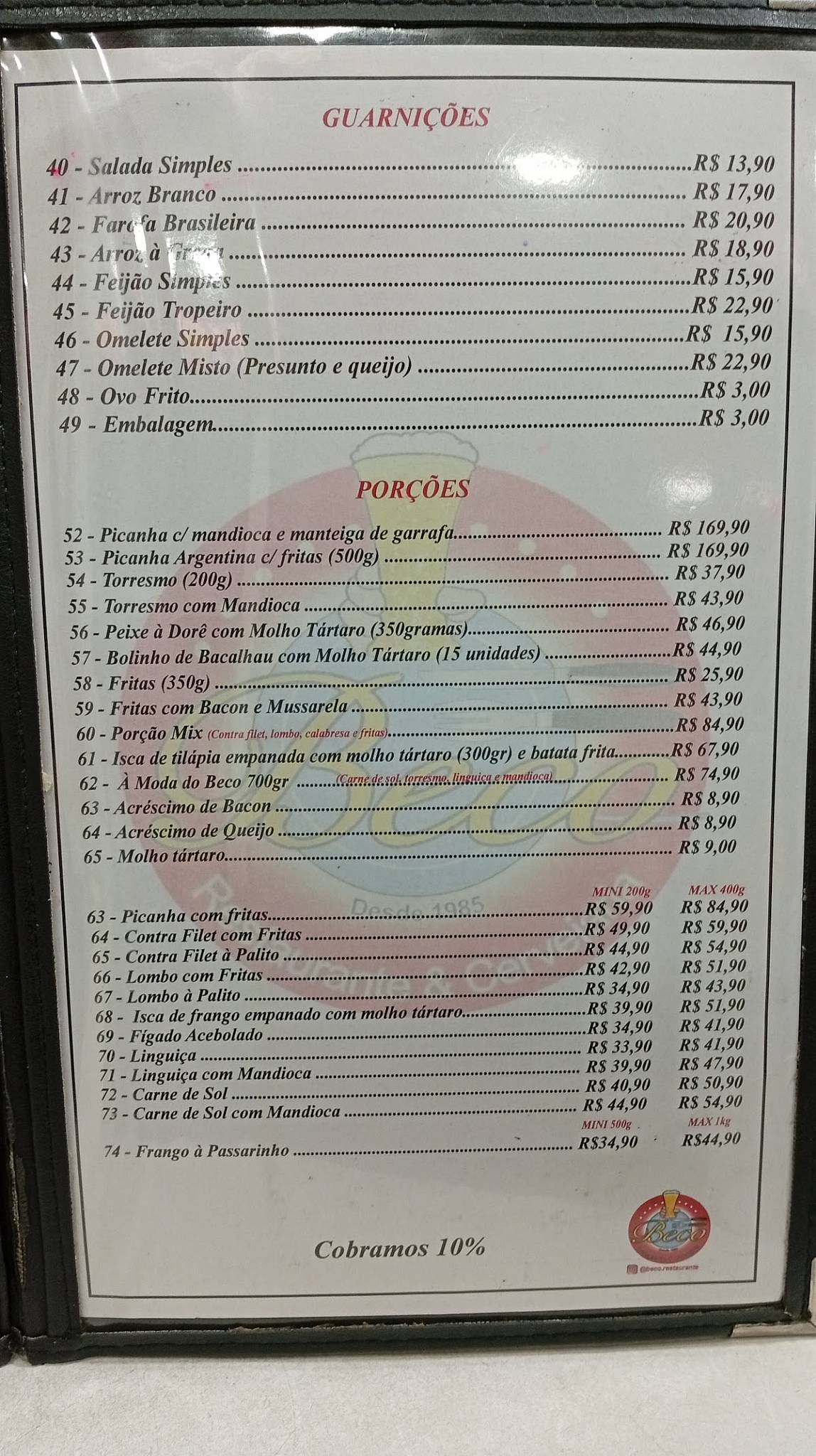 Restaurante Beco cardápio