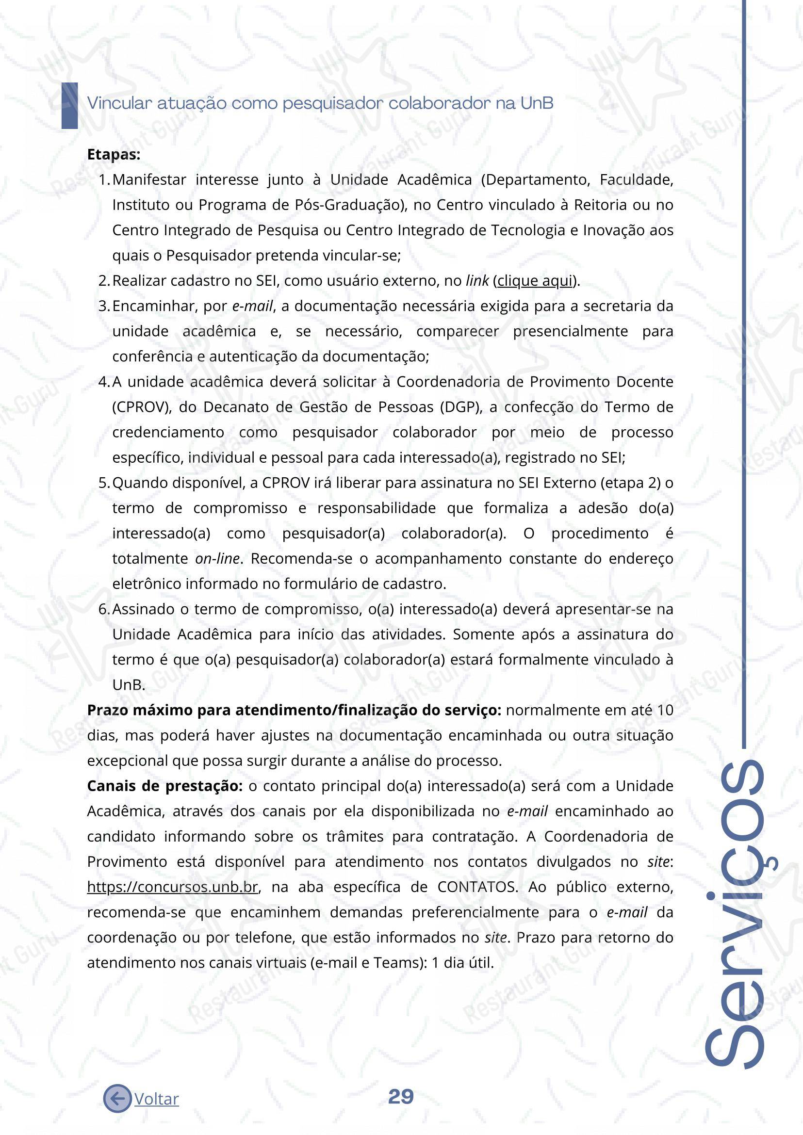 Restaurante Universitário - RU ISM GOMES DE MATTOS em Brasília - 菜单