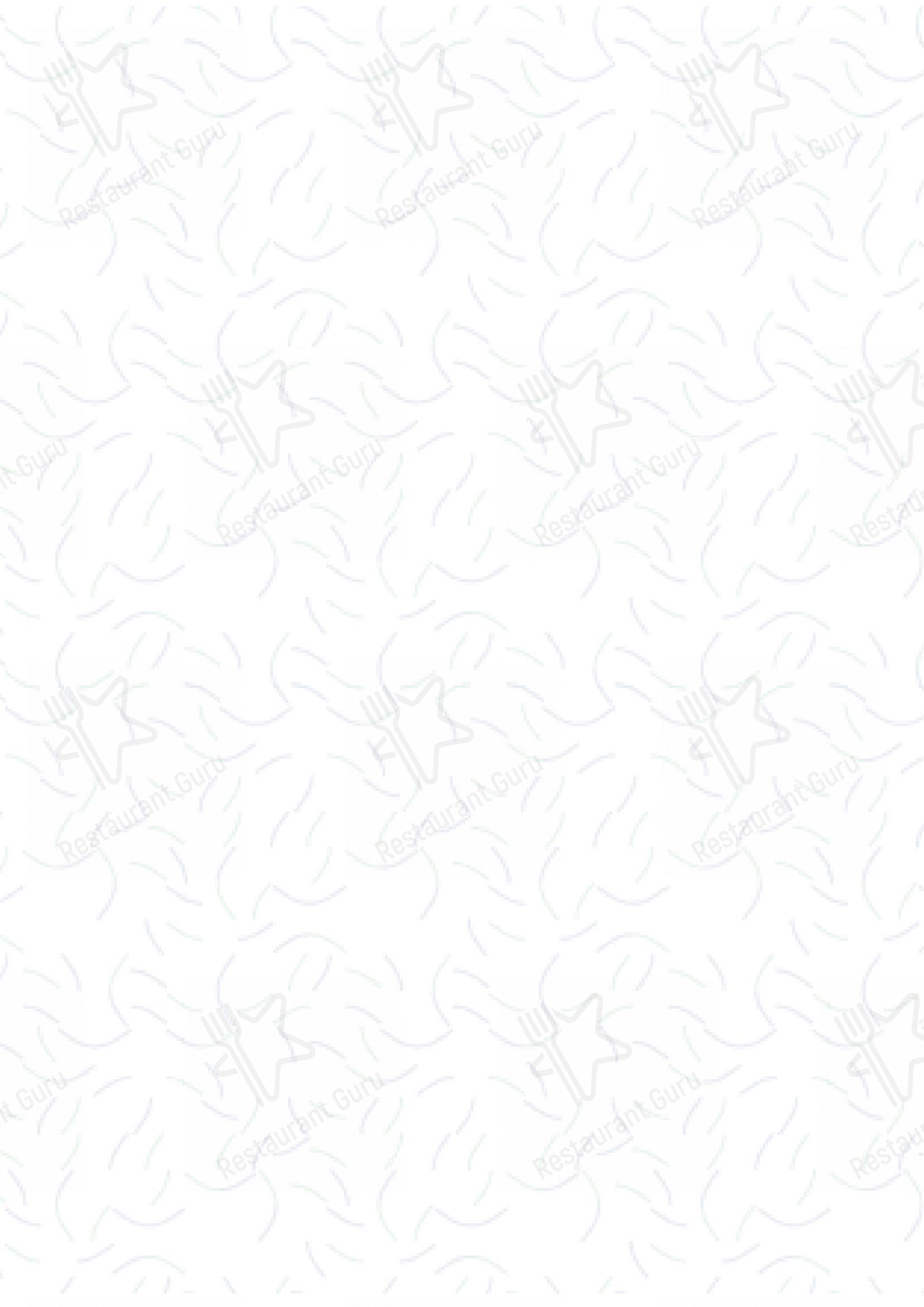 Restaurante Universitário - RU ISM GOMES DE MATTOS em Brasília - Основное меню