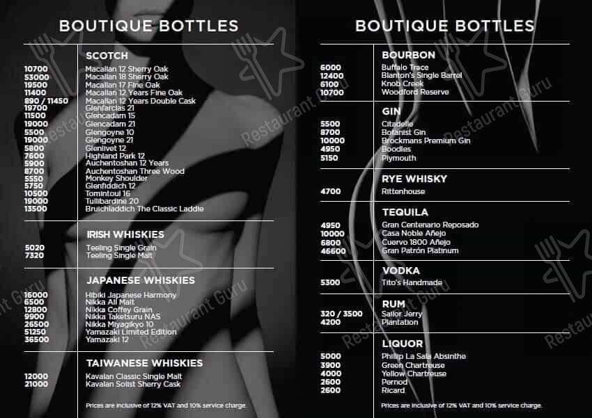 Menu at Revel at The Palace pub & bar, Taguig