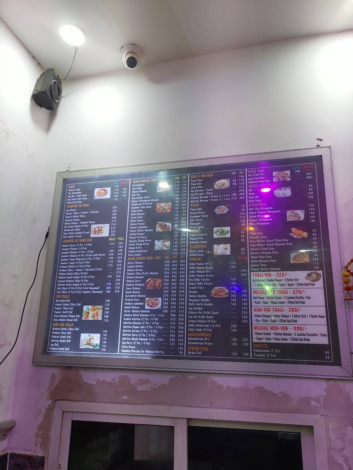 Revival dawat restaurant menu