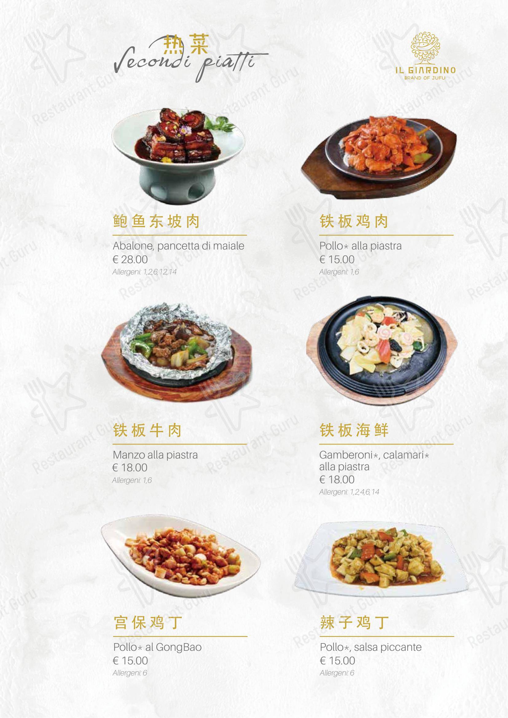 Menu per Ristorante Il Giardino in Prato