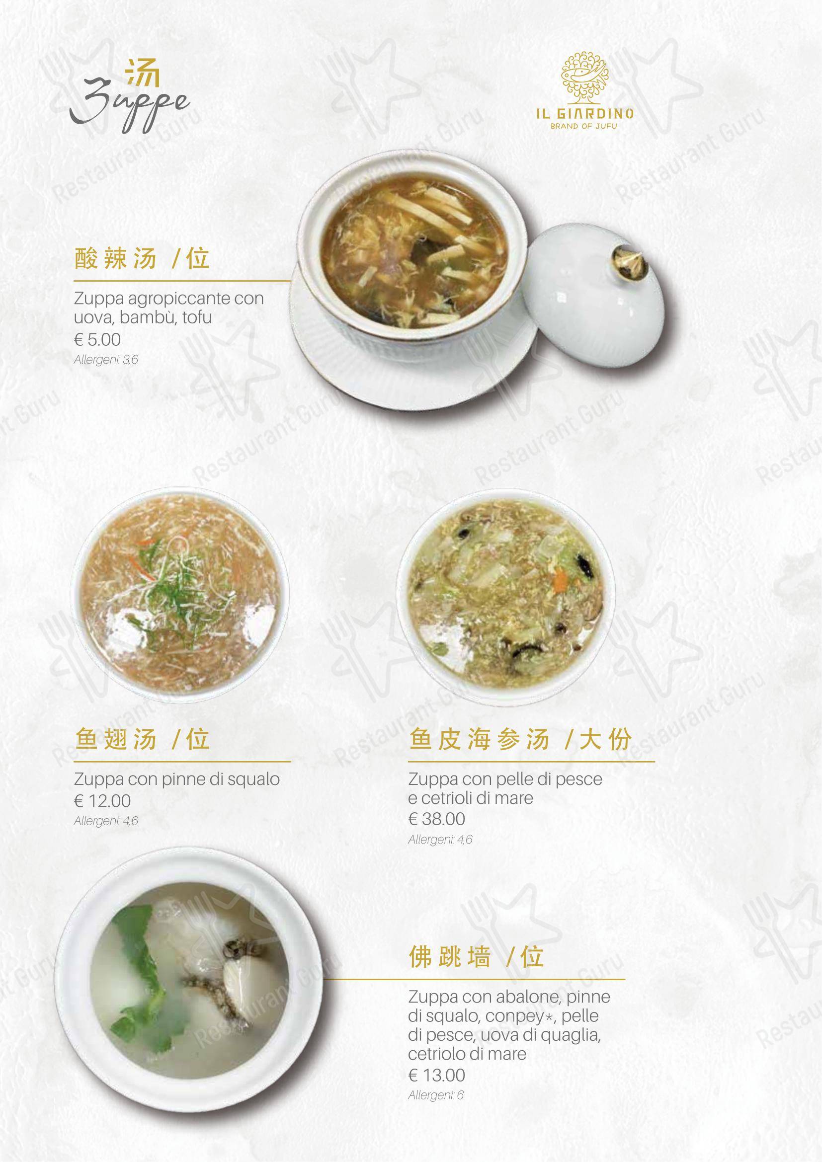 Menu di Ristorante Il Giardino - Menu