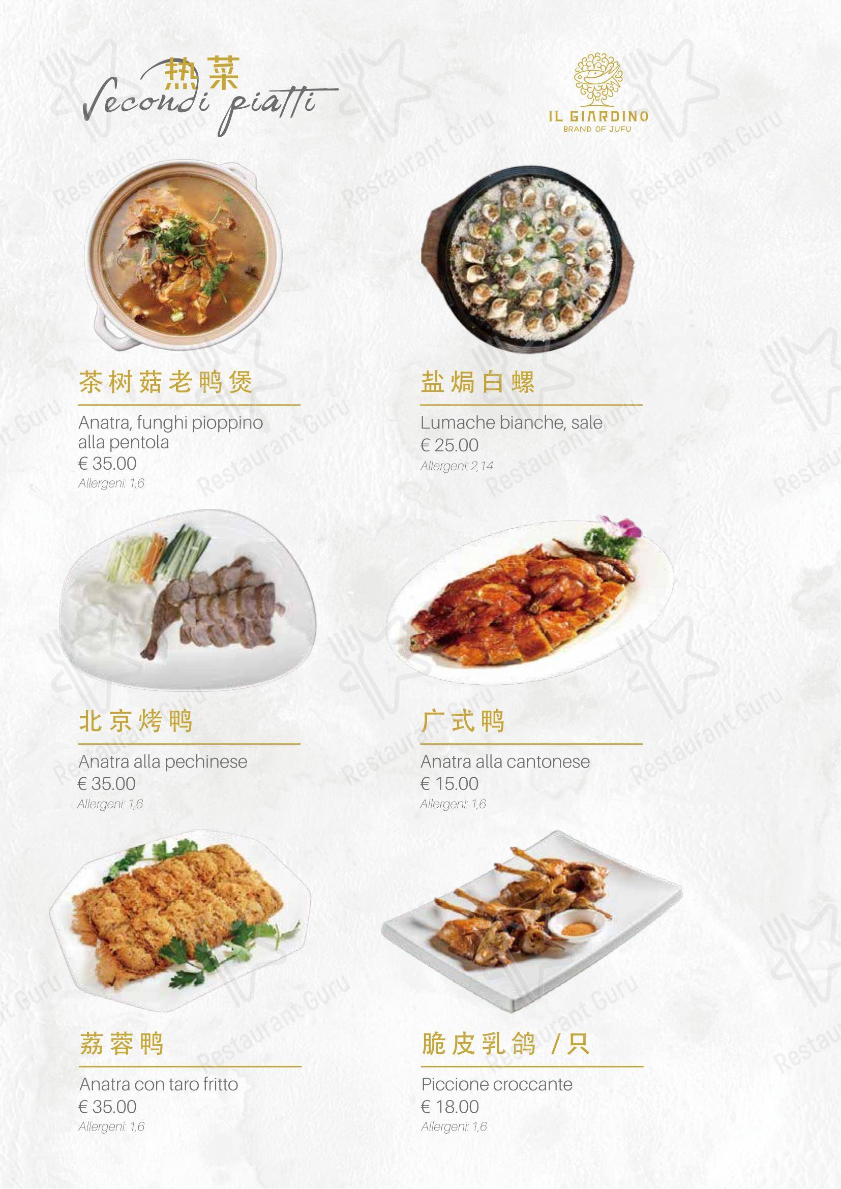 Ristorante Il Giardino in Prato - Menu