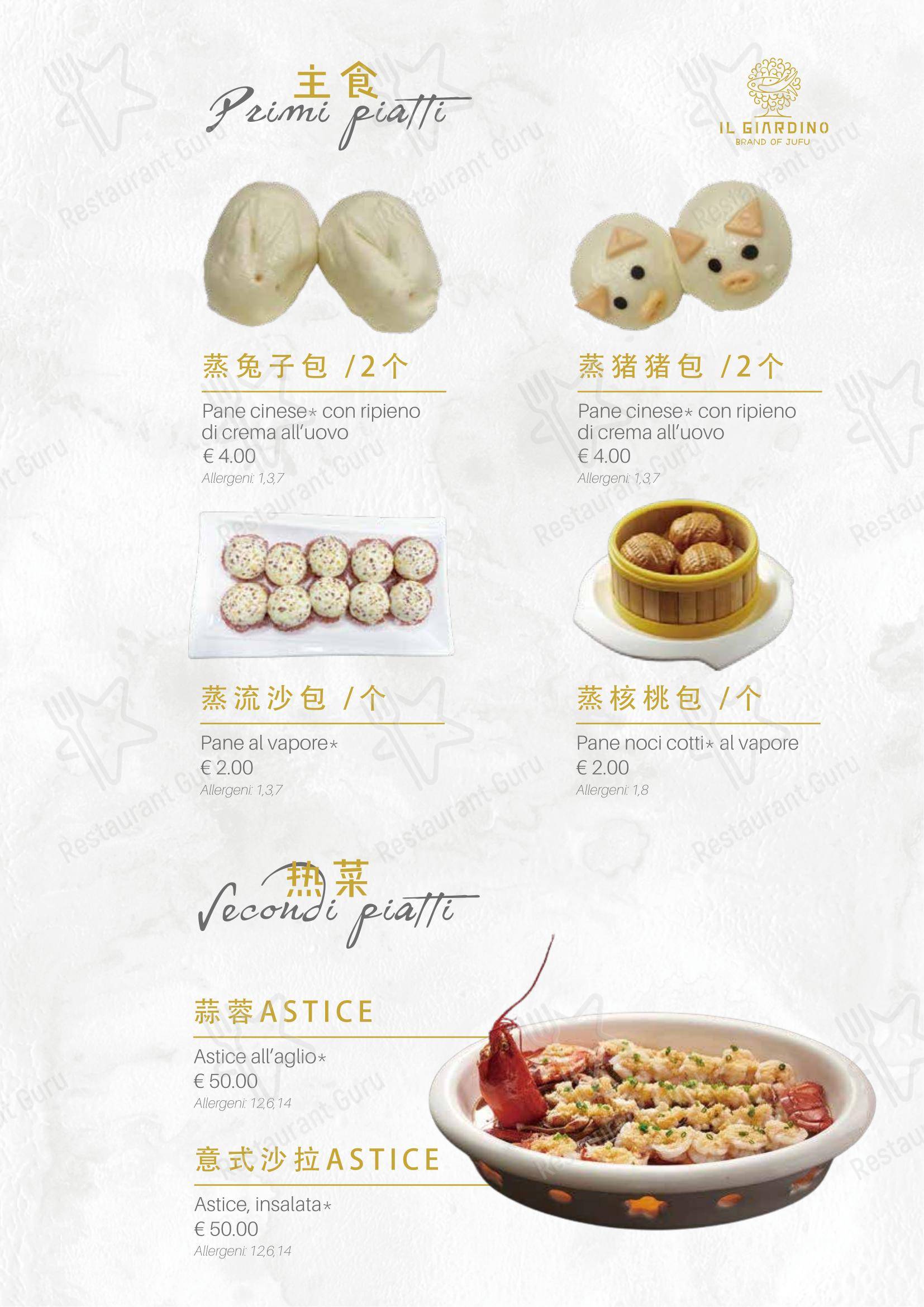 Ristorante Il Giardino in Prato - Menu