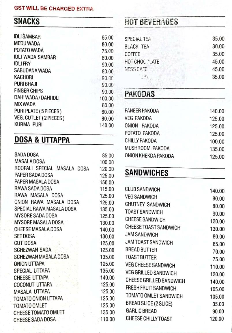 Roopali Pure Veg Hotel menu