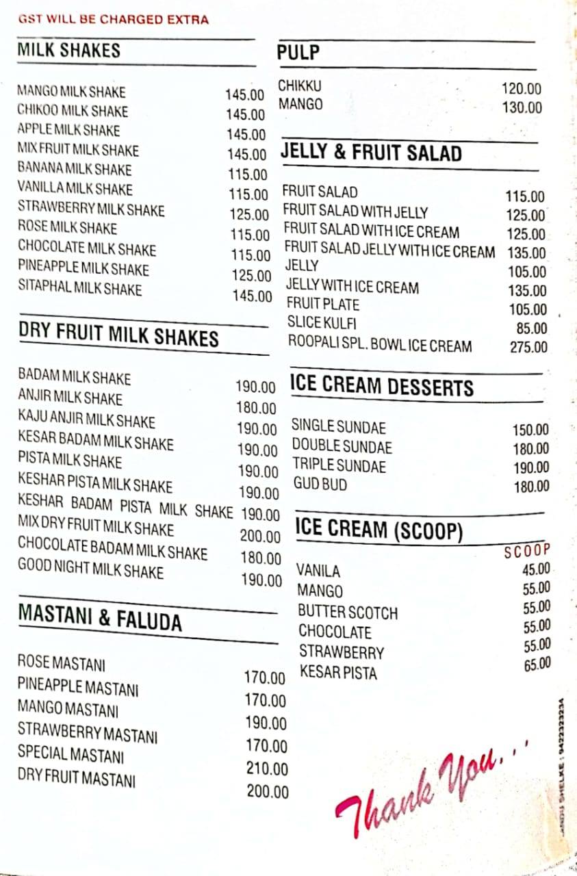 Roopali Pure Veg Hotel menu