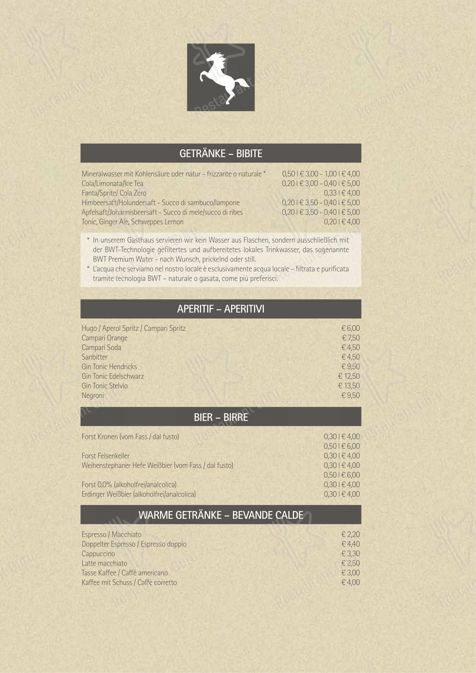 Rössl bianco in Merano - Детское