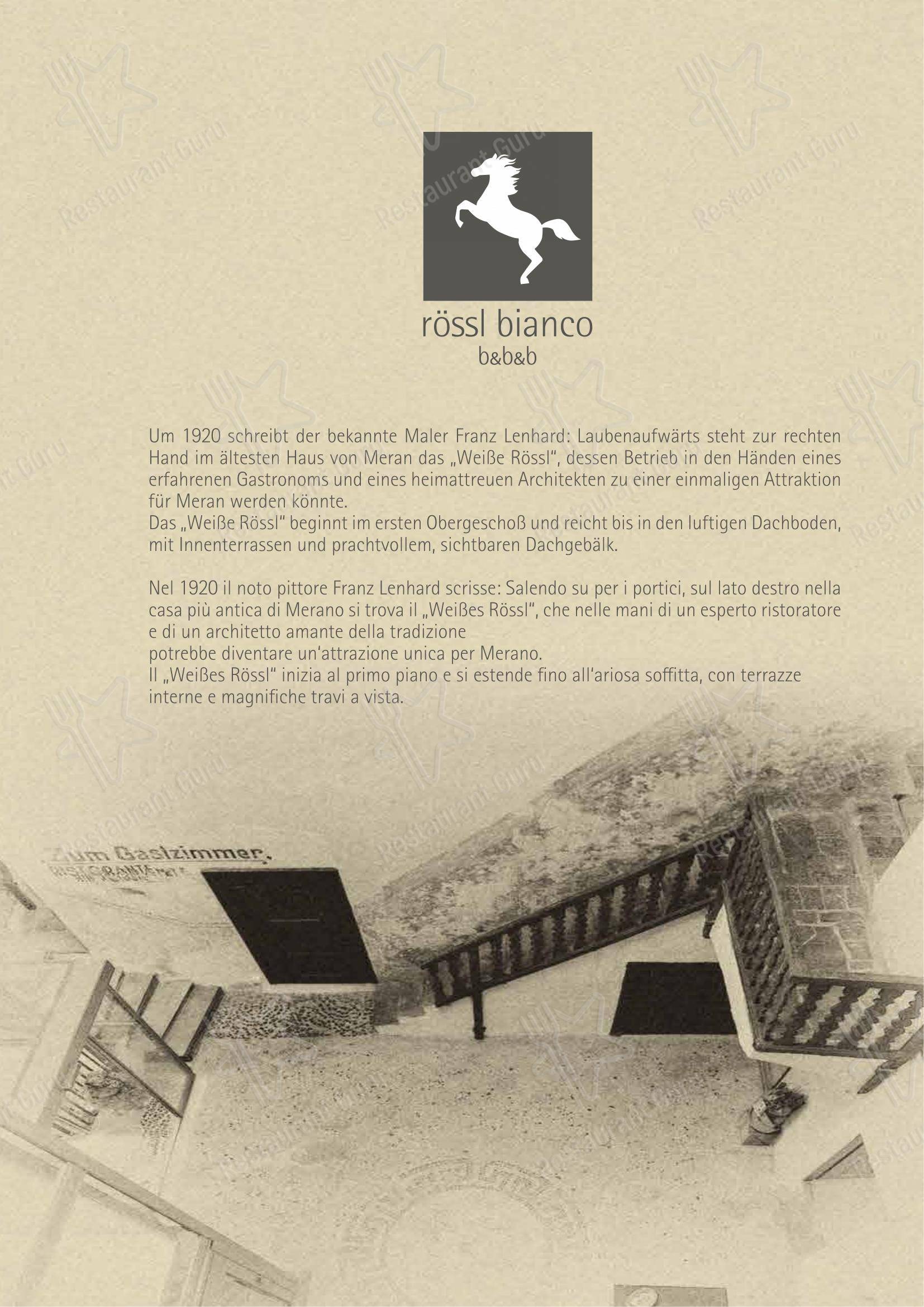 Rössl bianco in Merano - Детское