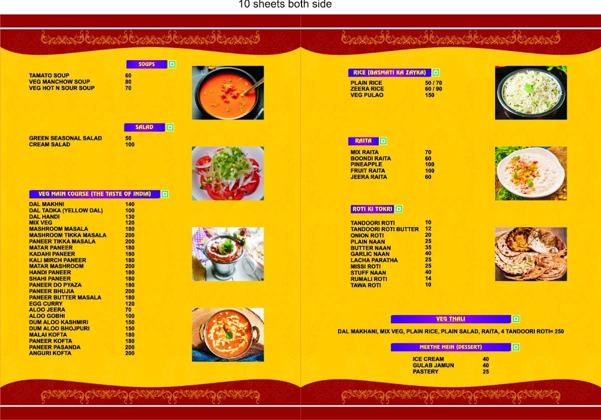 Royal Curries Restaurant menu