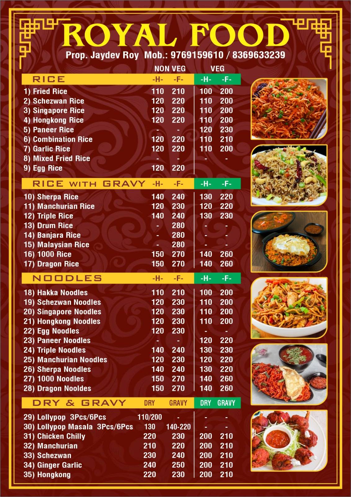 RoyalFood menu
