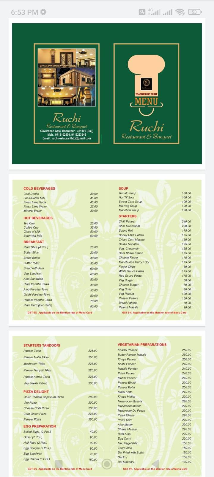 Ruchi Restaurant menu