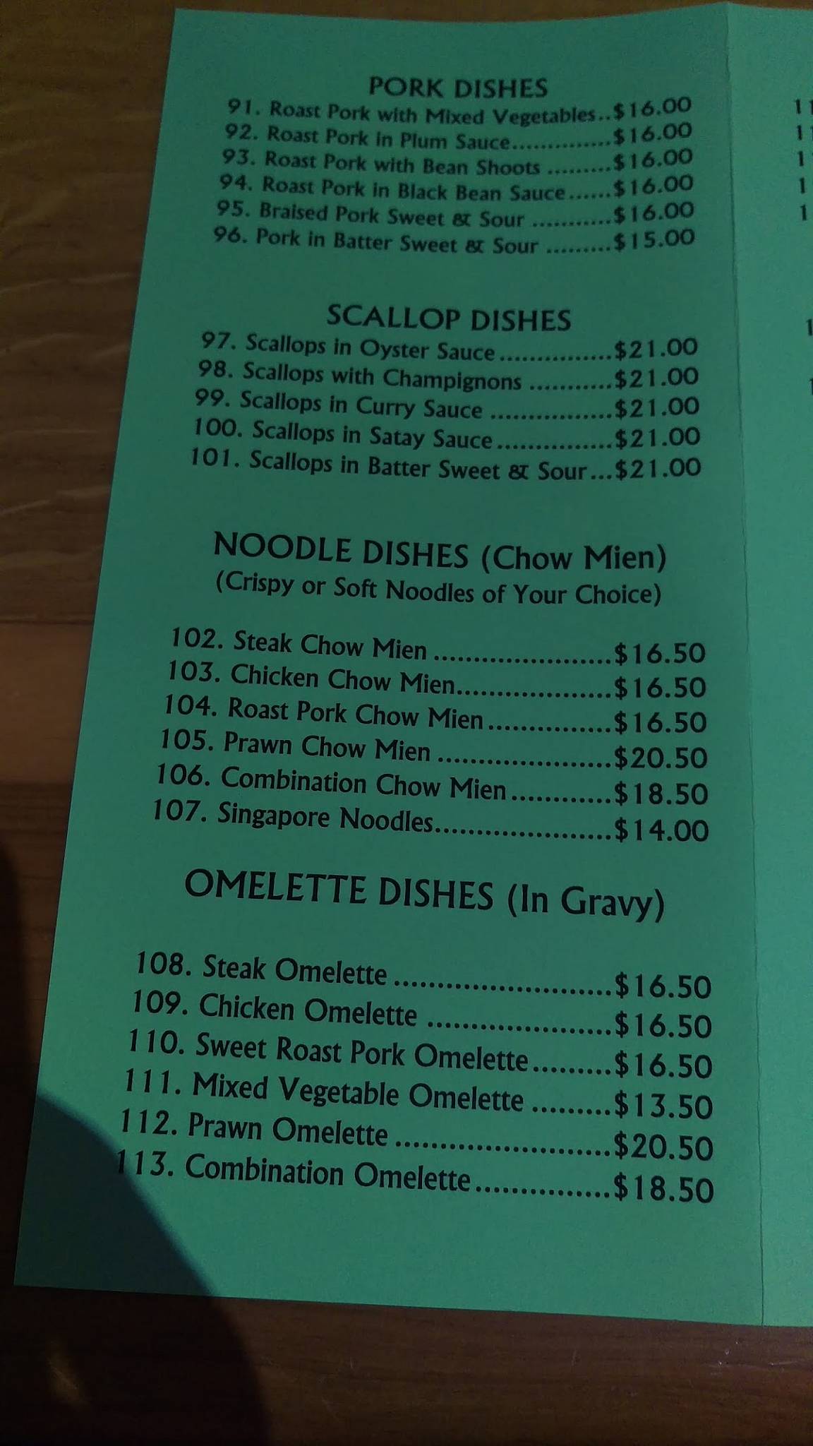 Menu at Rutherglen Eastern Palace Chinese restaurant, Rutherglen