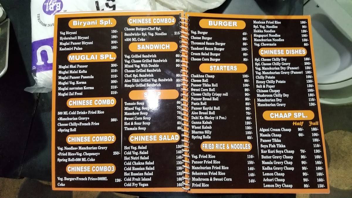 SAINI DHABA menu