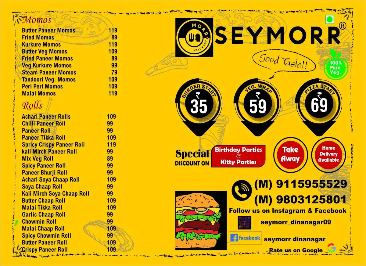 SEYMORR DINANAGAR menu