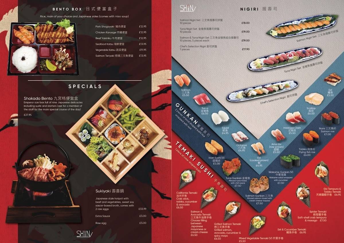 Menu at SHIN Japanese Kitchen & Bar, Coventry