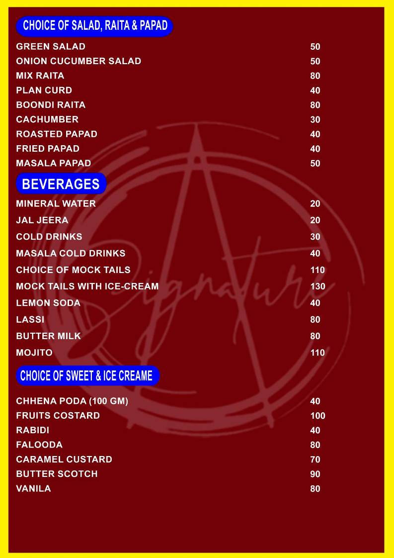 SIGNATURE A/C FAMILY RESTAURANT , NAYAGARH menu