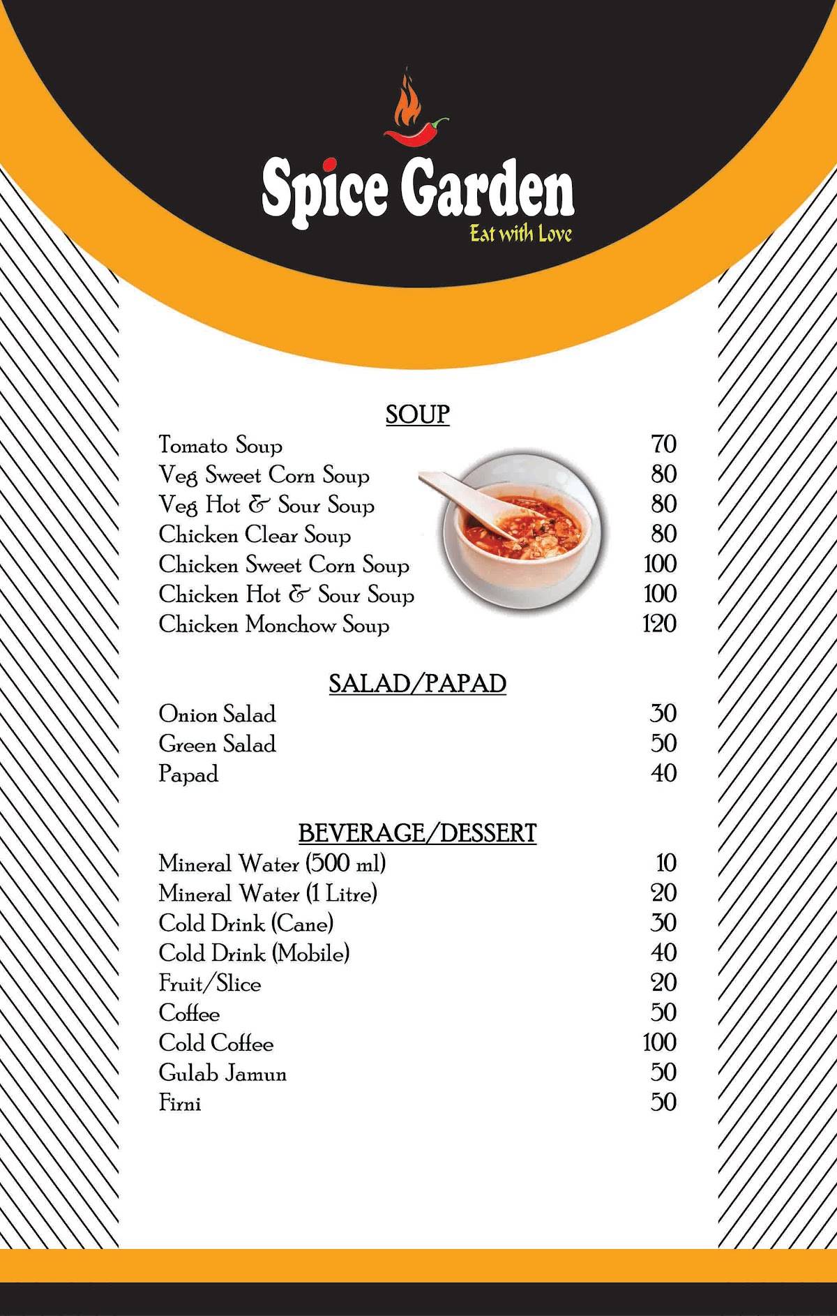 SPICE GARDEN menu