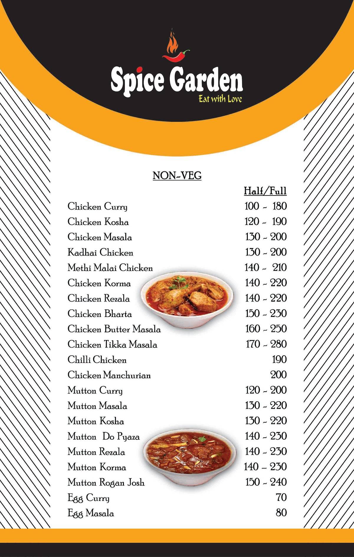 SPICE GARDEN menu