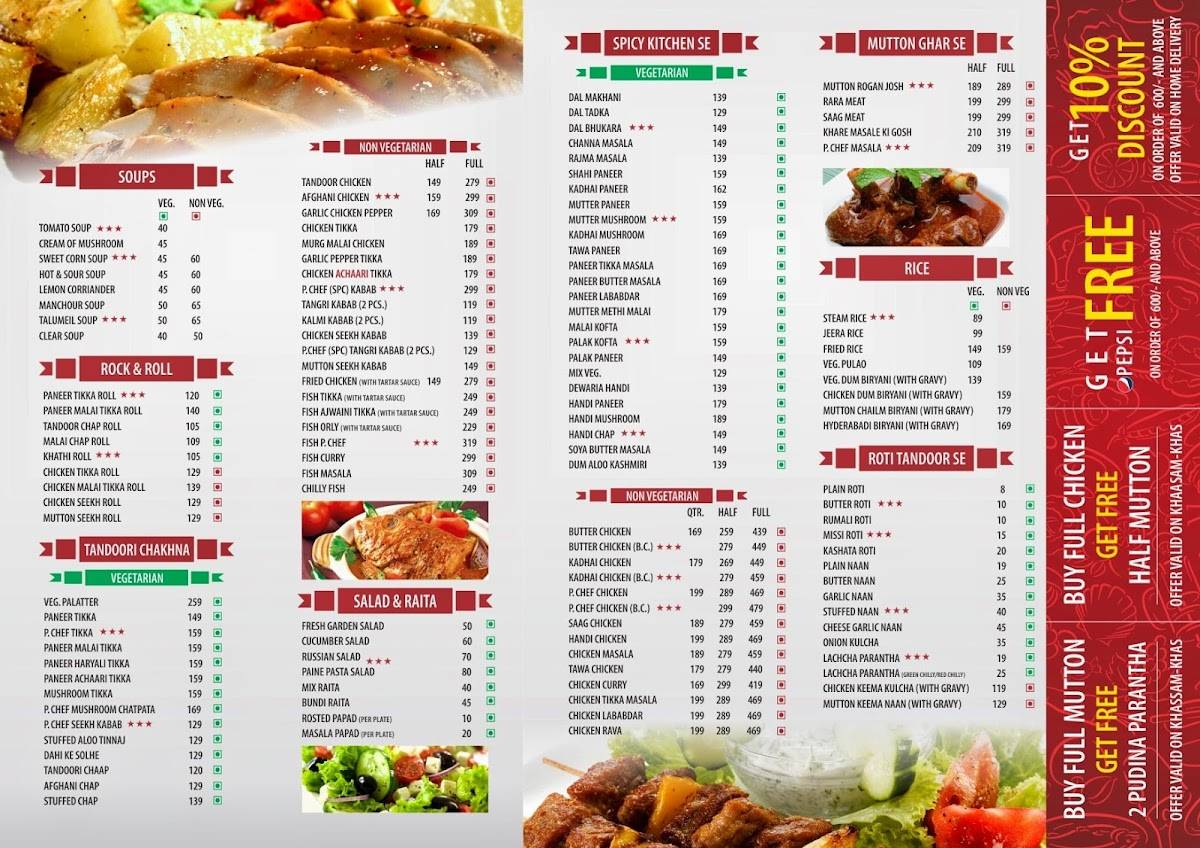 SPICENATION Restaurant menu