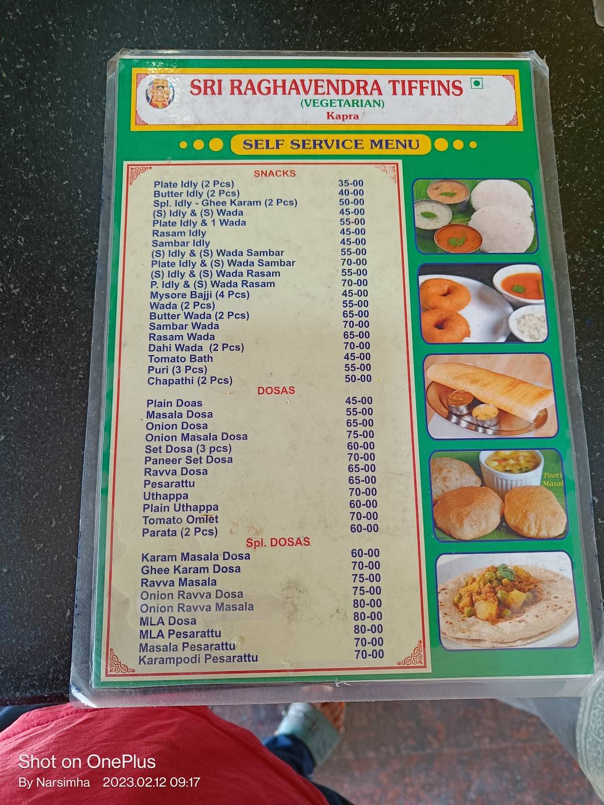 SRI RAGHAVENDRA menu