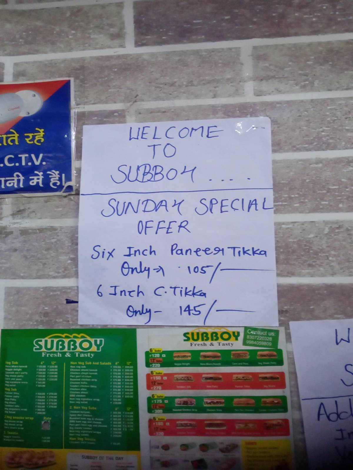 SUBBOY RESTAURANT menu