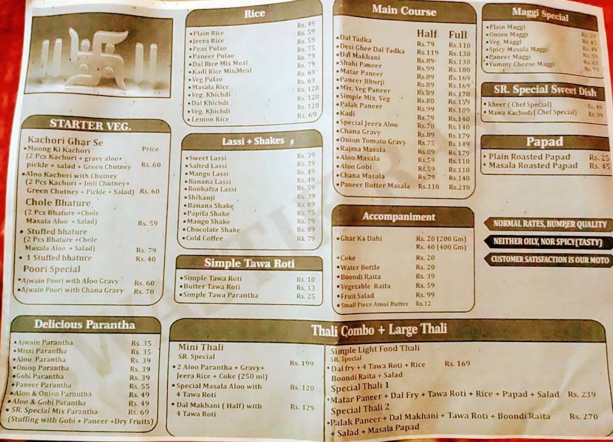 SWASTIK RASOI menu