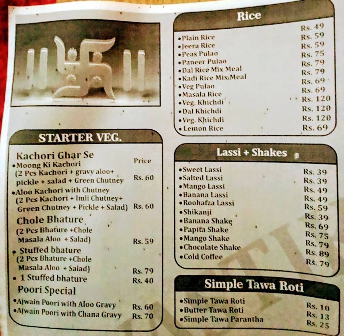 SWASTIK RASOI menu