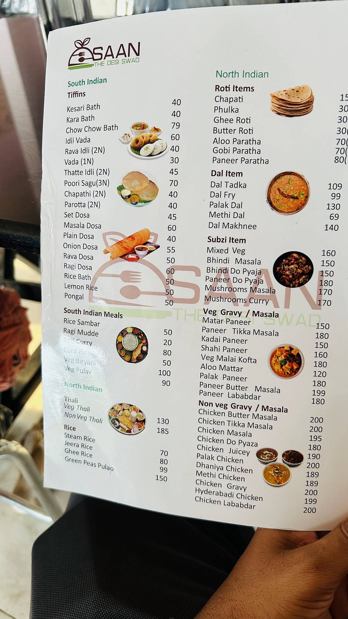 Saan The Desi Swad menu
