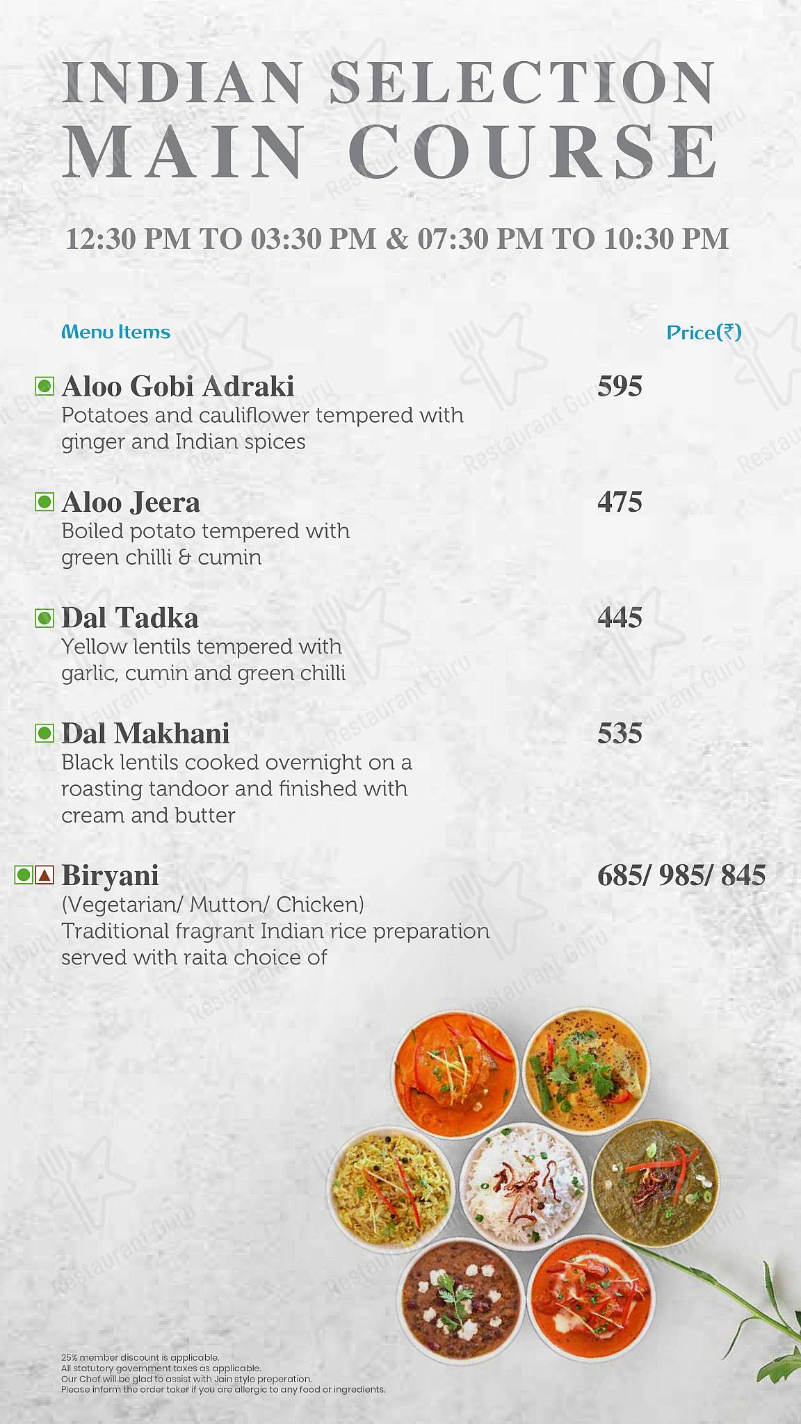 Saddle Back menu - meals and drinks
