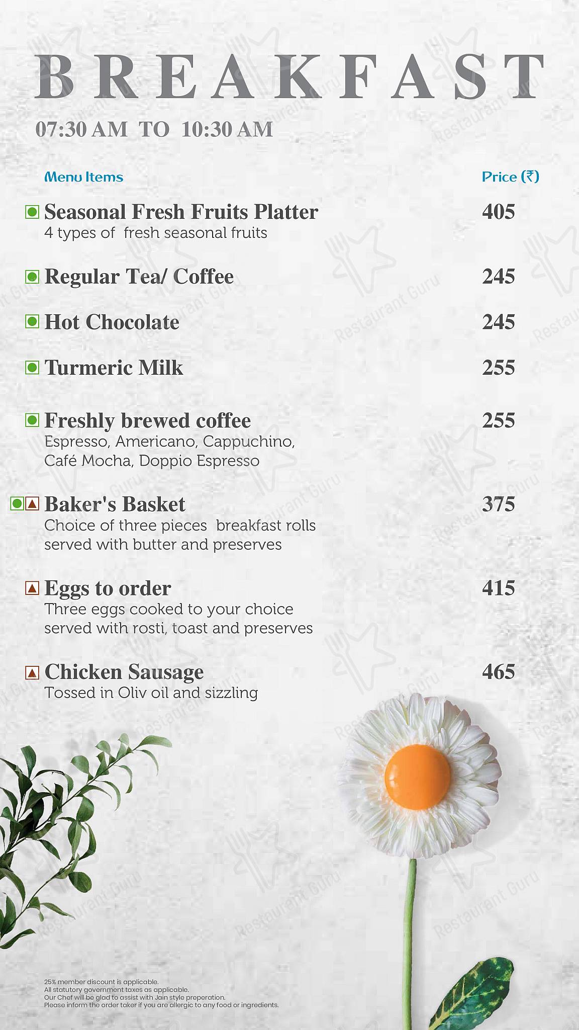 Saddle Back menu - dishes and beverages