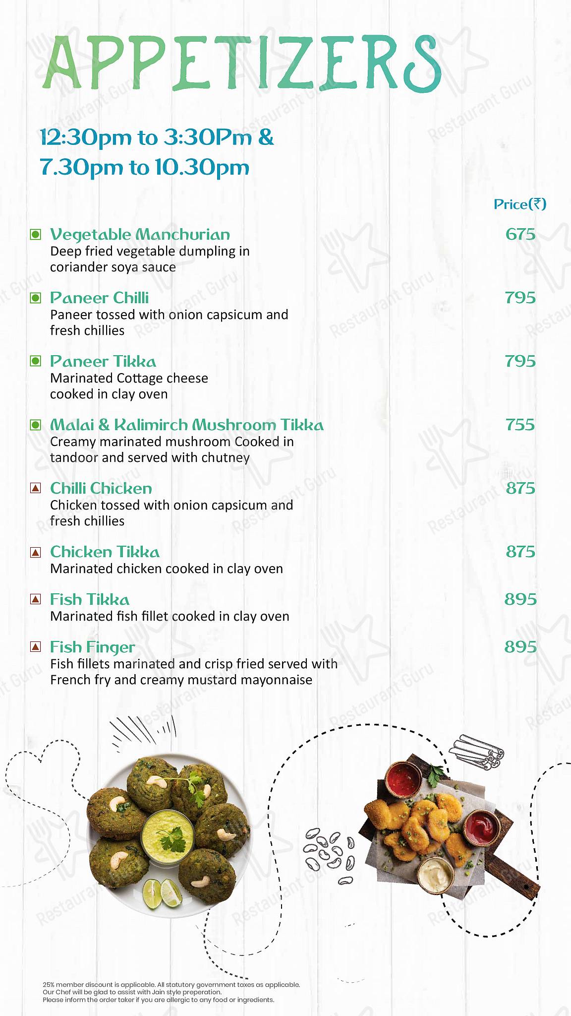 Saddle Back menu