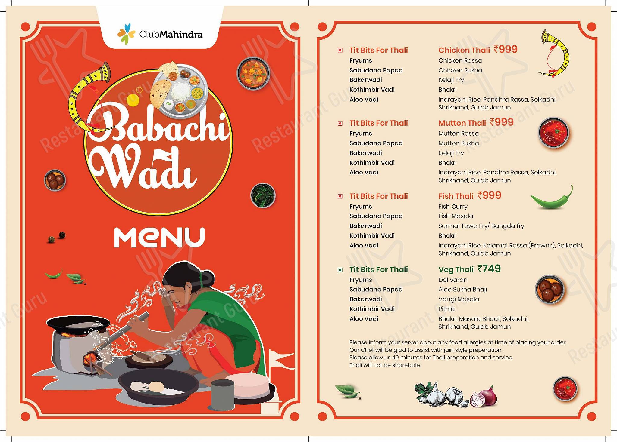 Saddle Back menu