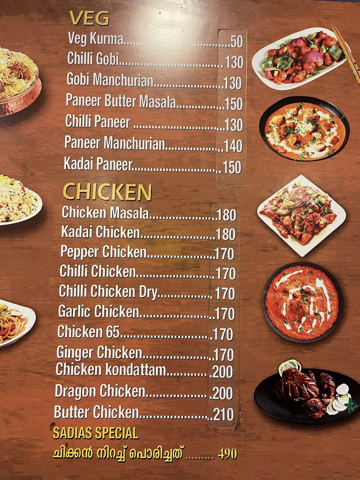 Sadias restaurant menu