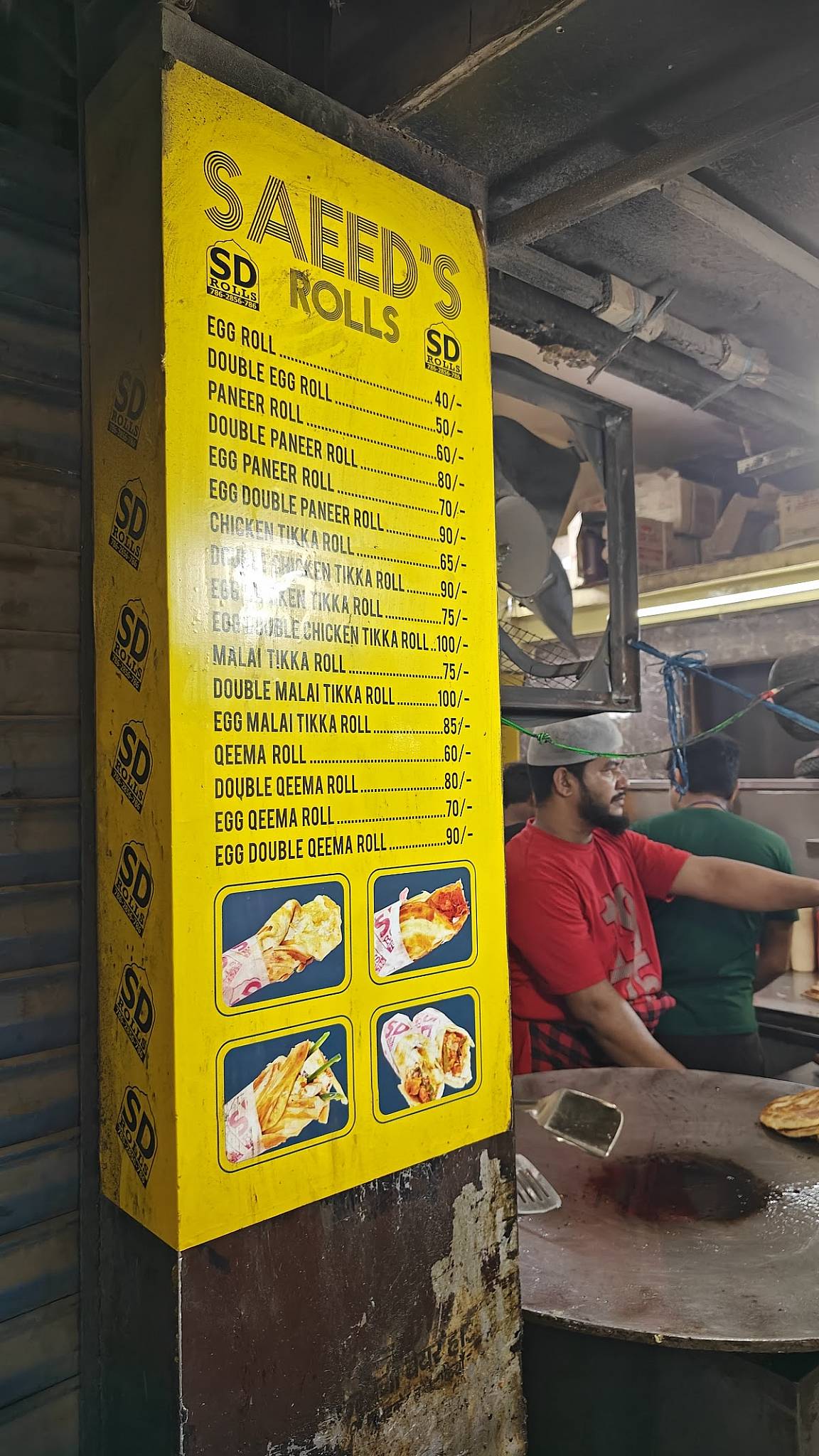 Saeed's Roll menu