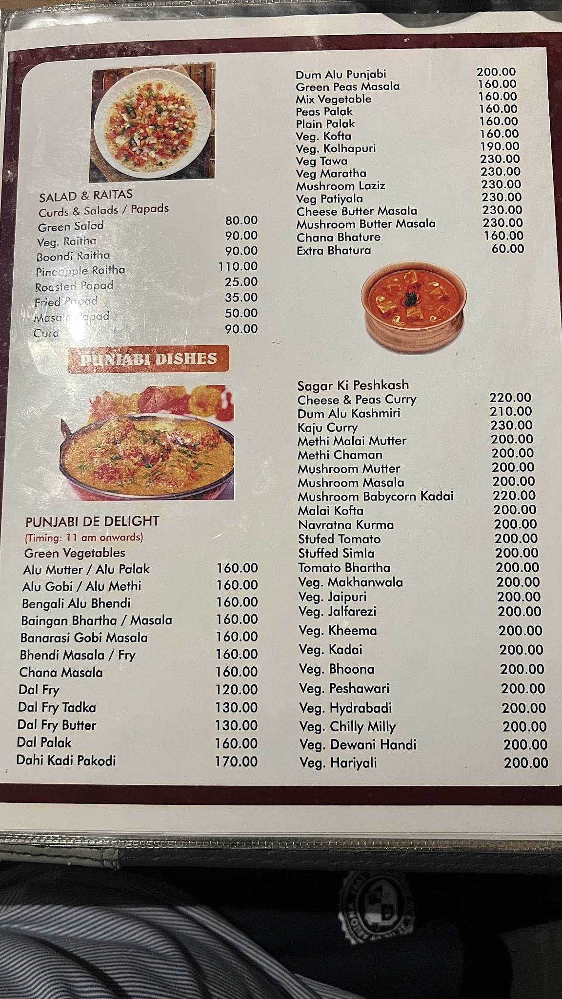 Sagar Veg Restaurant menu
