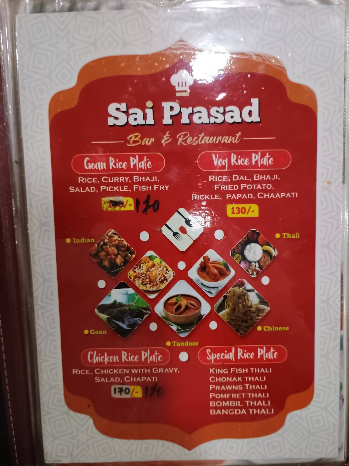 Sai Prasad Restaurant menu