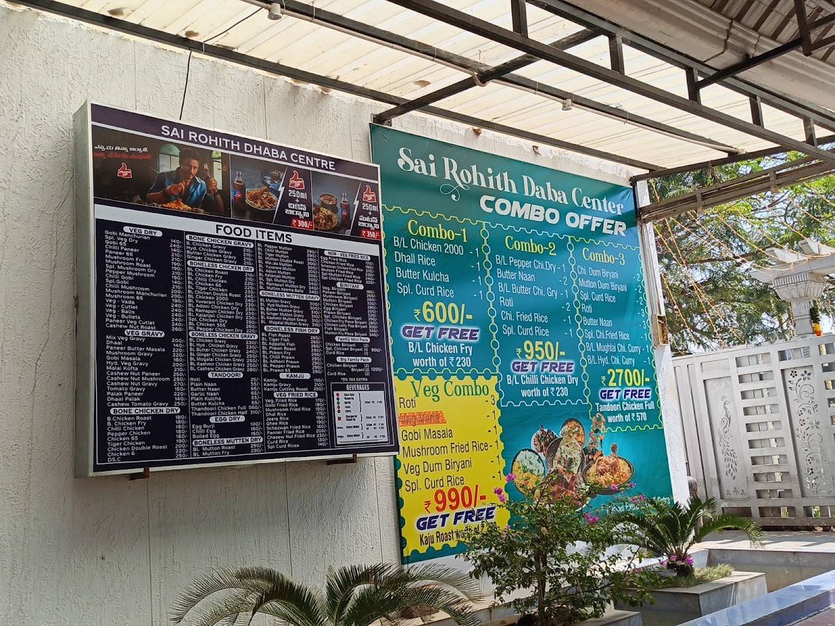 Sai Rohith Dhaba Centre menu