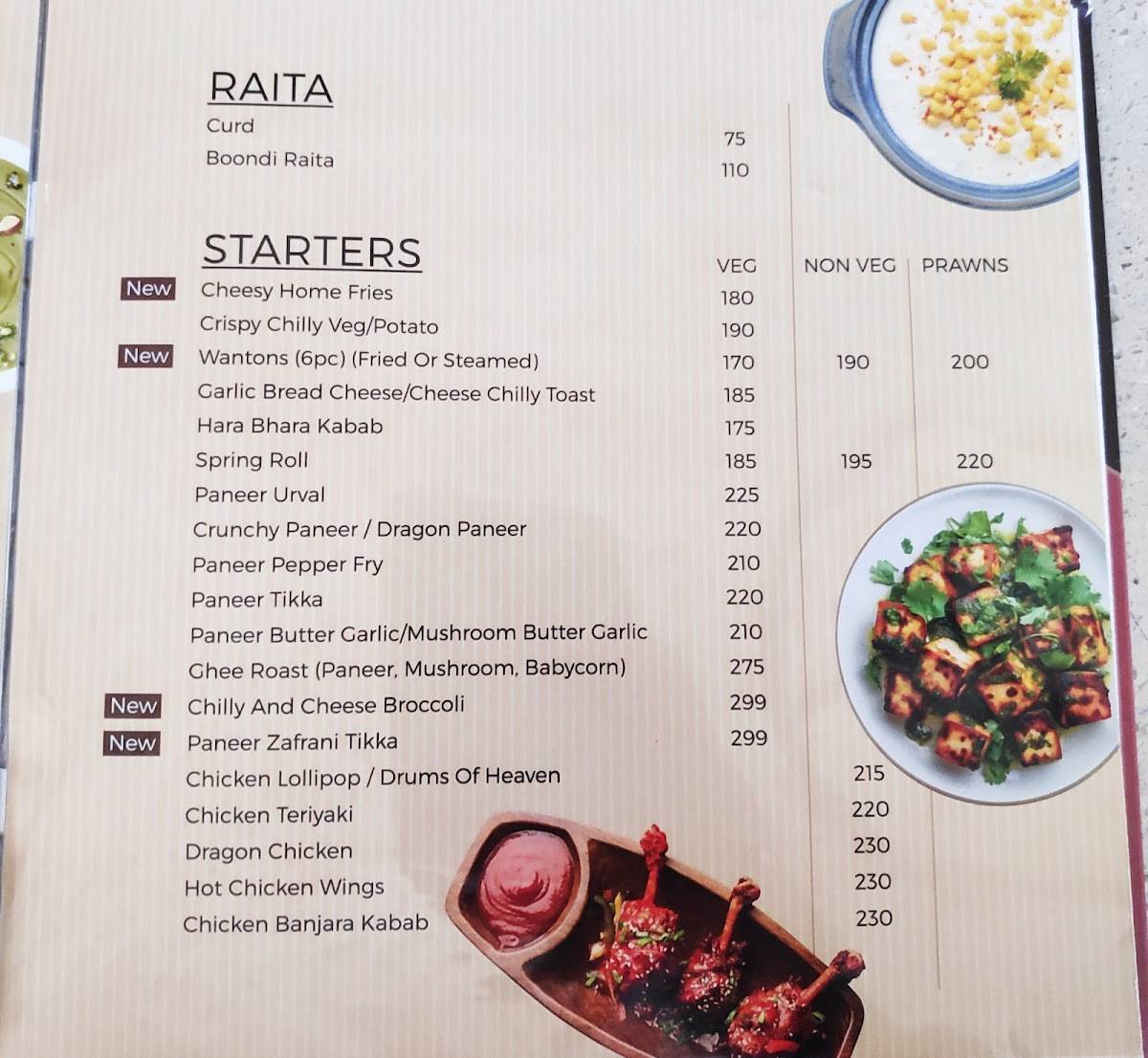 Saiba Restaurant menu