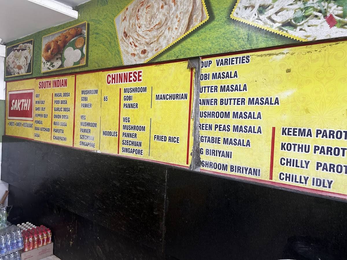 Sakthi Cafe and Restaurant menu