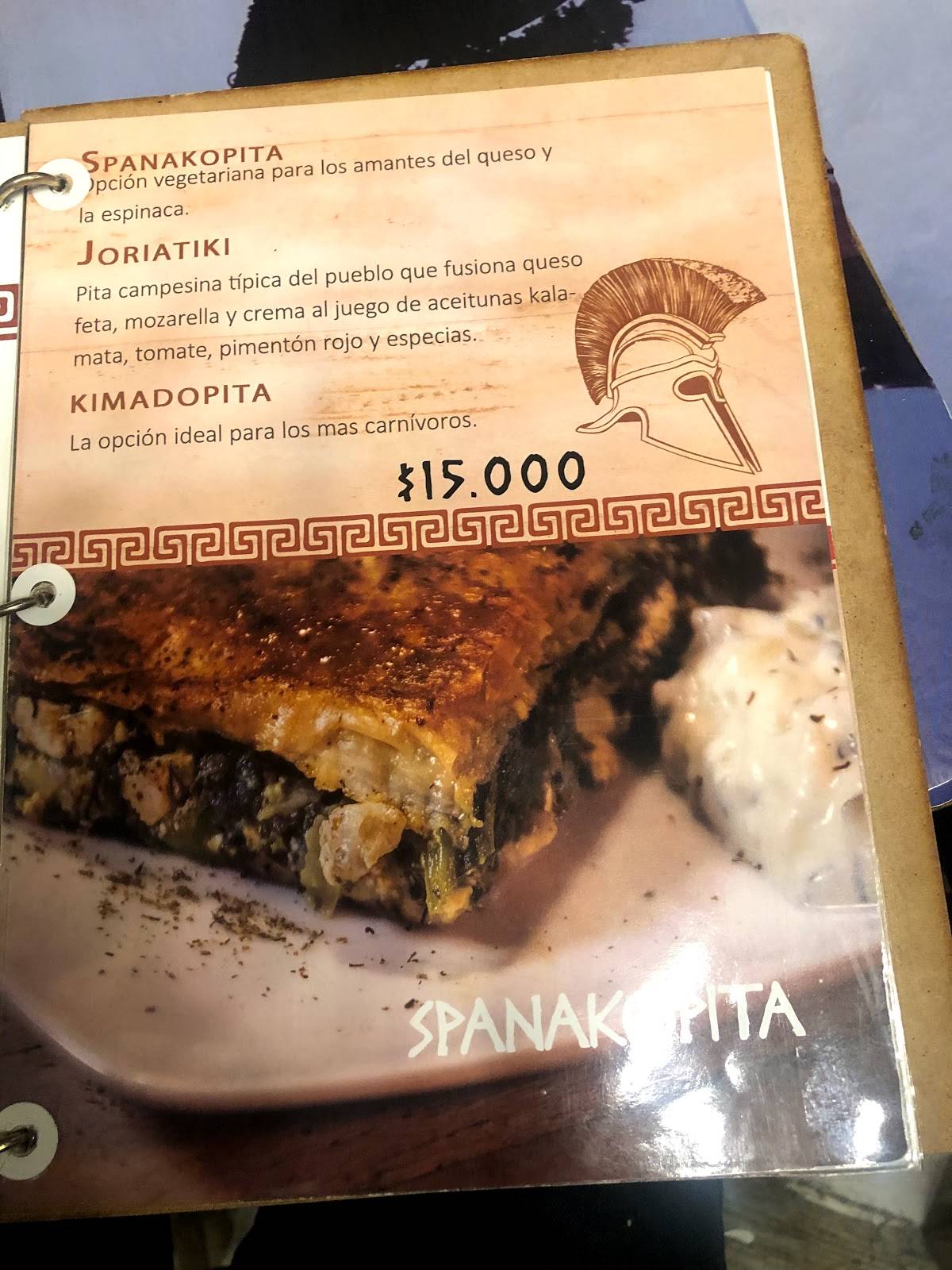 Carta del restaurante Salonika, Bogotá