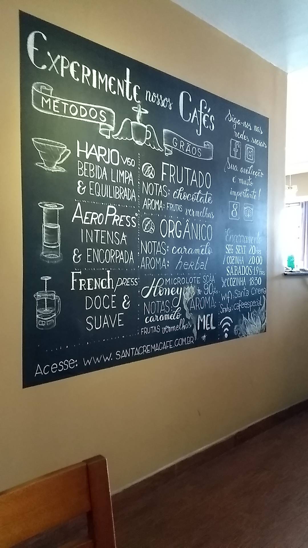 Santa Crema Café cardápio