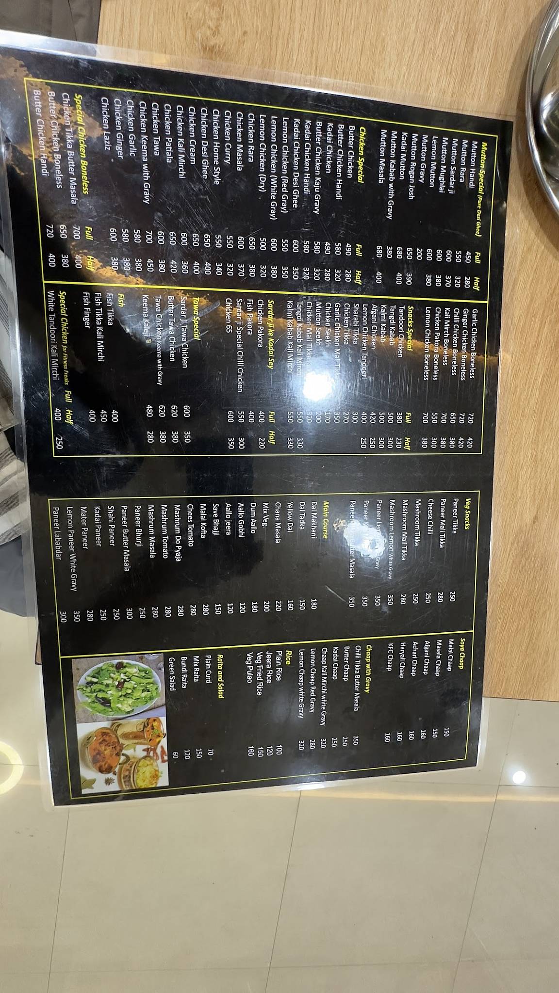 Sardar ji mutton wale menu